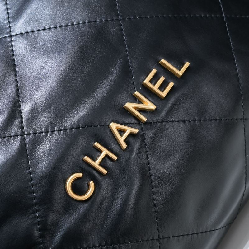 Chanel Shopping Bags